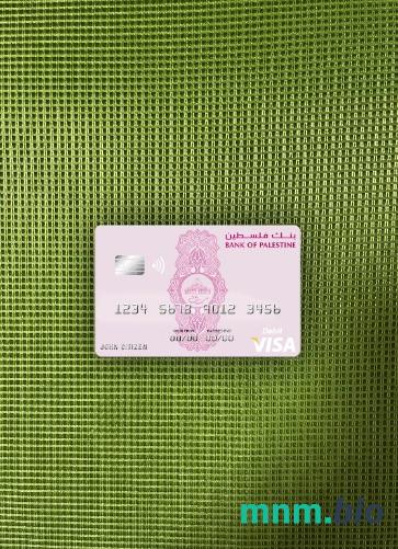 Palestine bank of Palestine visa obciążyć card wygląd fotograficzny skan PSD + zdjęcie